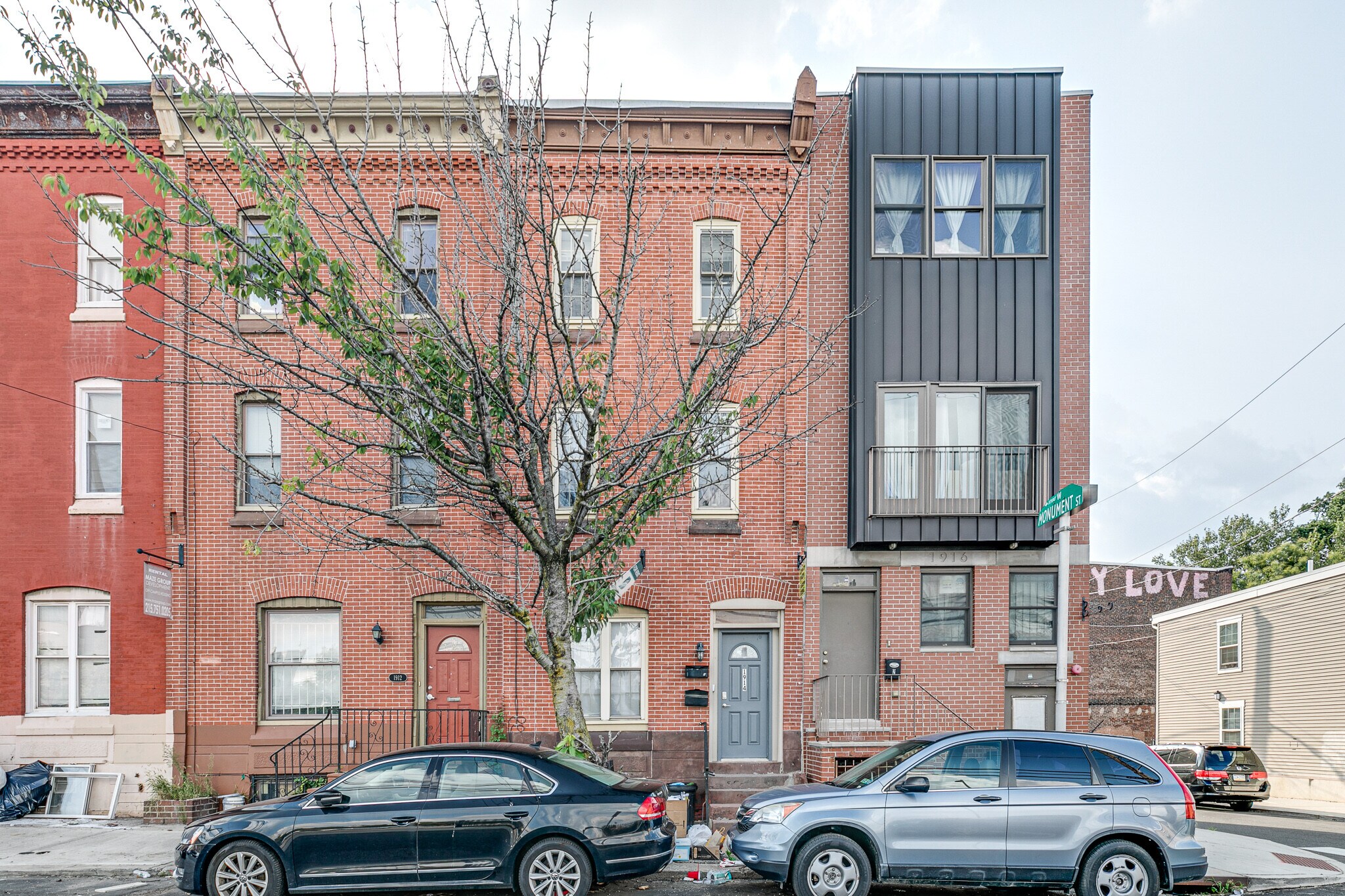 Building Photo - 1914 N 17th St