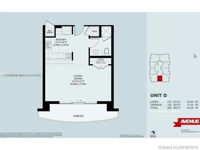 Building Photo - 1060 Brickell Ave