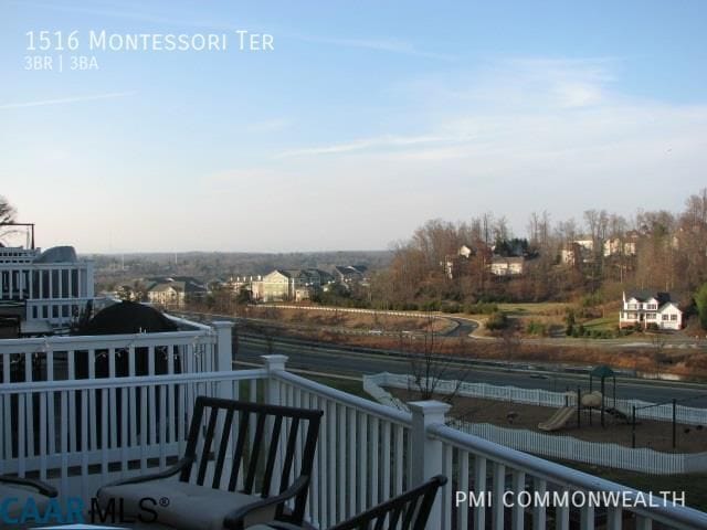 Building Photo - 1516 Montessori Terrace