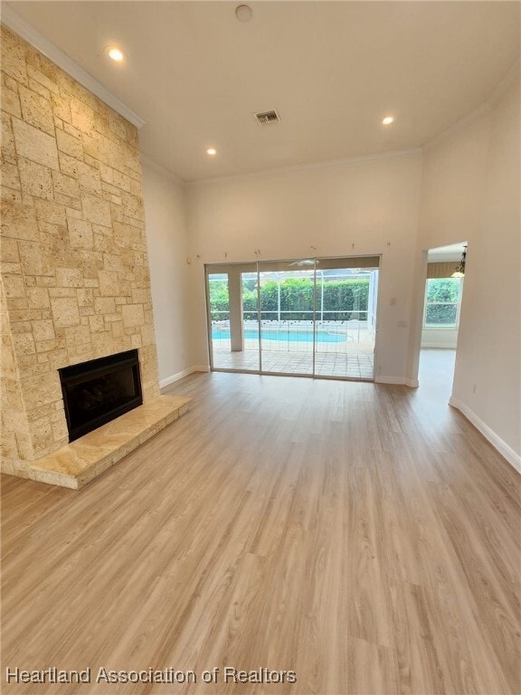 Building Photo - 1501 Sunrise Dr