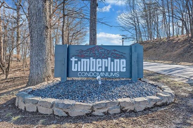 Entrance to complex - 3602 Timberline Trl