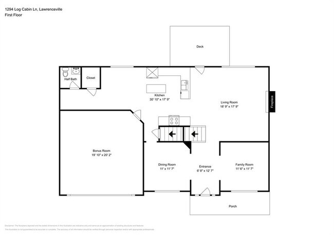 Building Photo - 1294 Log Cabin Ln SE