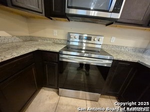 Building Photo - 6411 Marcel Wy