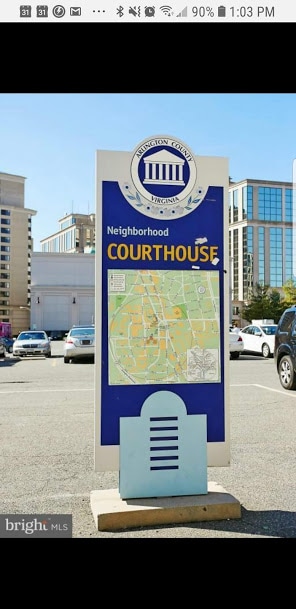 Building Photo - 1301 N Courthouse Rd