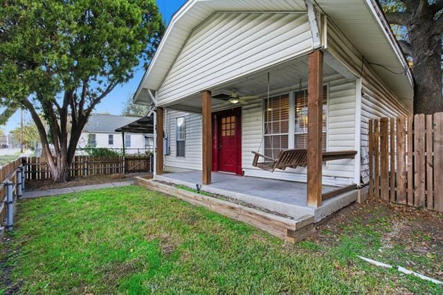 Building Photo - 1430 Hubert St