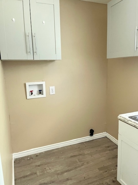 Building Photo - 203 Vienna Cir