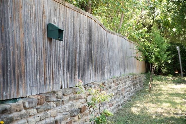 Building Photo - 9716 Summerwood Cir