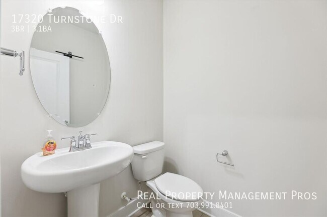 Building Photo - 17320 Turnstone Dr