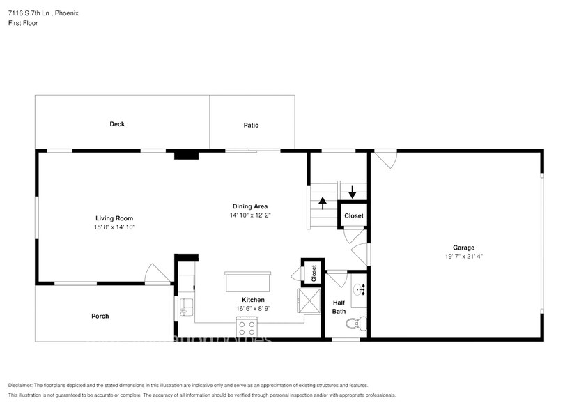 Building Photo - 7116 S 7th Ln