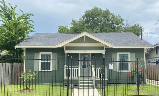 Primary Photo - 4107 Bering St