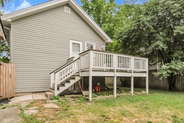 Building Photo - 204 E Burlington St