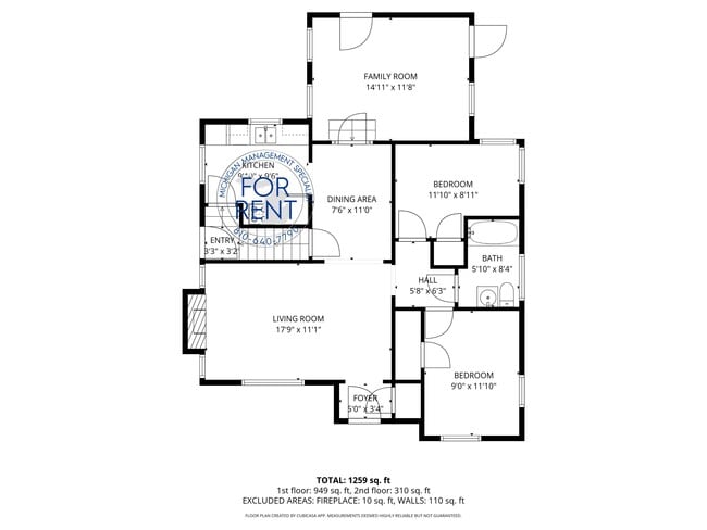 Building Photo - 1401 N Ballenger Hwy