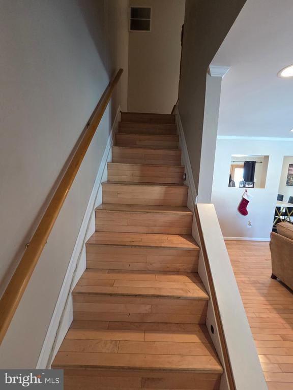 Building Photo - 2122 Princess Anne Ct