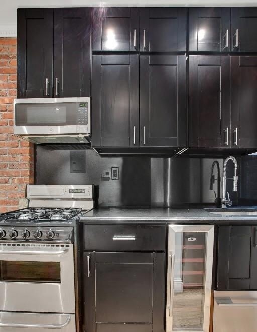 Building Photo - 436 W 52nd St