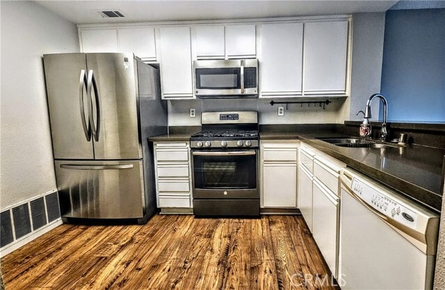 Building Photo - 13267 Sonrisa Dr