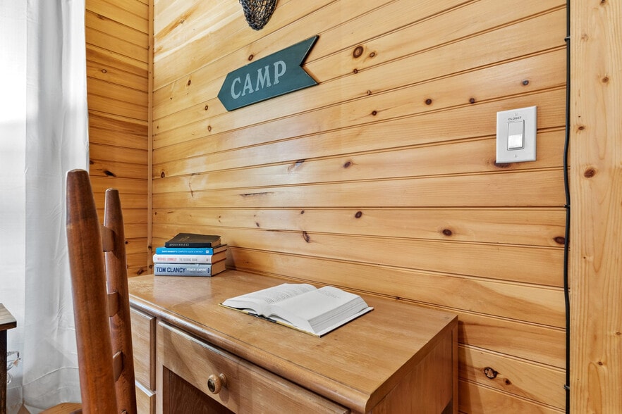 Building Photo - 1650 Loving Rd