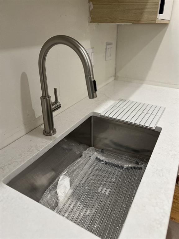 Building Photo - 459 Massachusetts Ave