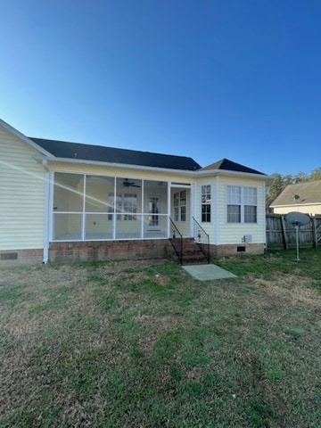 Building Photo - 149 River Birch Ln