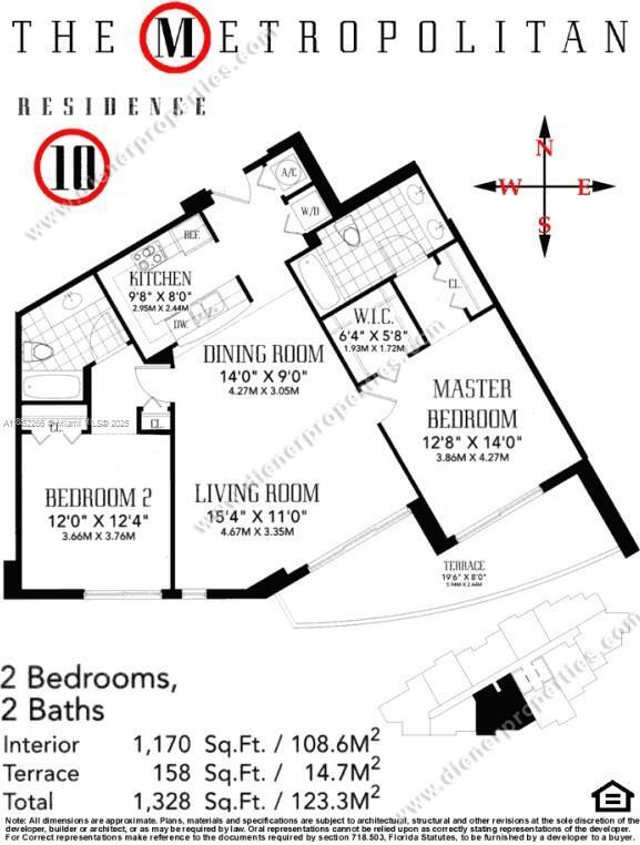 Building Photo - 2475 Brickell Ave