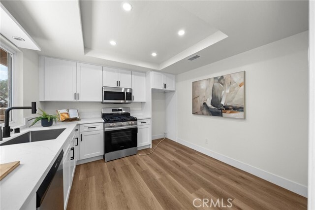 Building Photo - 29589 Mira Loma Dr