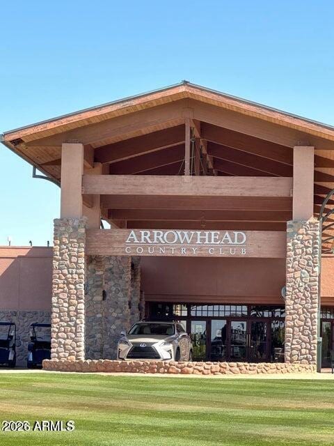 Building Photo - 7633 W Kristal Way