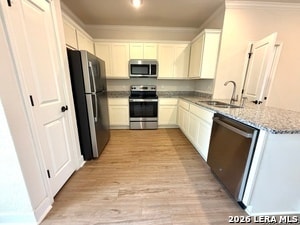 Building Photo - 10214 Lynwood Vlg