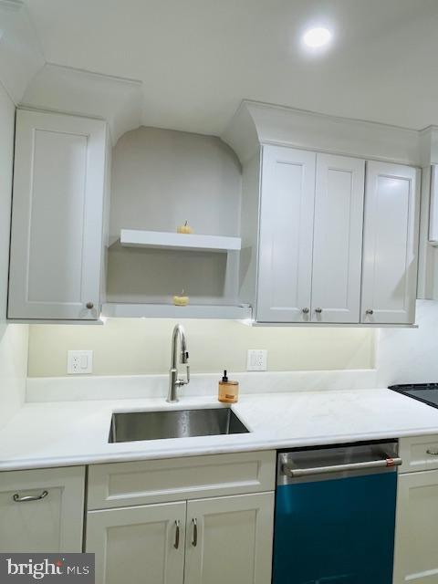 Building Photo - 5824 Inman Park Cir