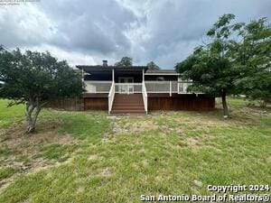 Building Photo - 440 Cedar Springs Dr