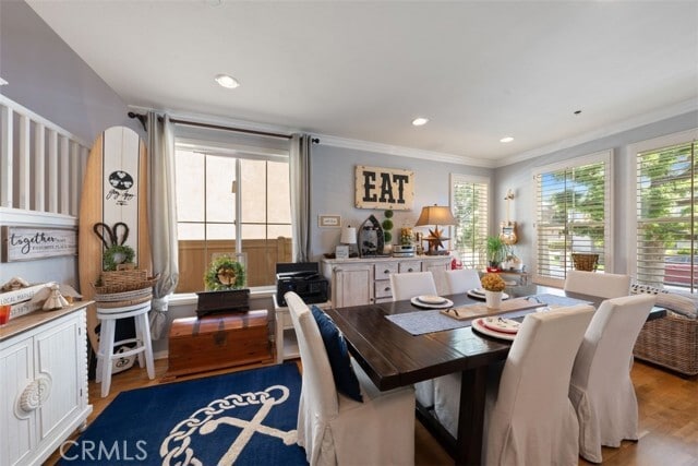 Building Photo - 16845 Primrose Ln