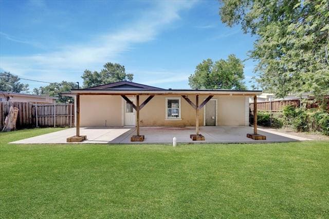 Building Photo - 2509 Avenel Dr