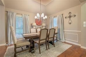 Building Photo - 11813 Amber Valley Dr