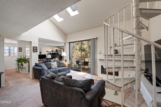 Building Photo - 2200 Martinique Ln