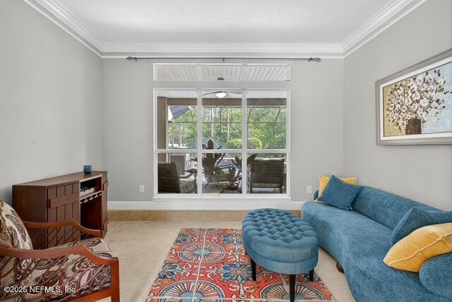 Building Photo - 3212 Sequoyah Cir