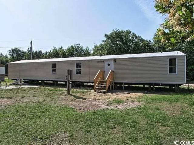 Building Photo - 600 Ermine Rd