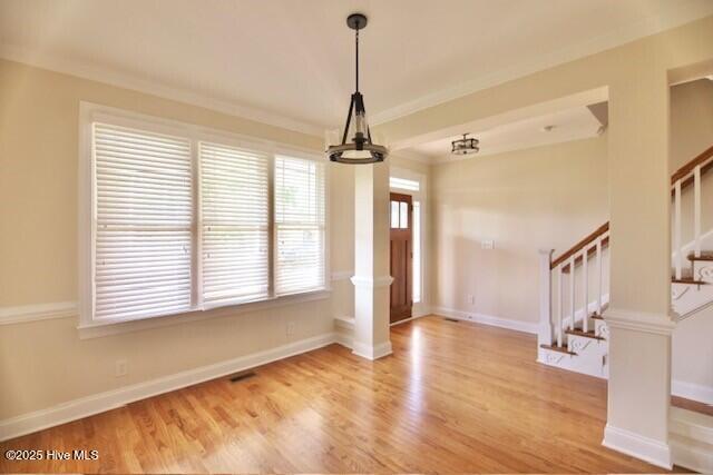 Building Photo - 1013 Trinity Dr
