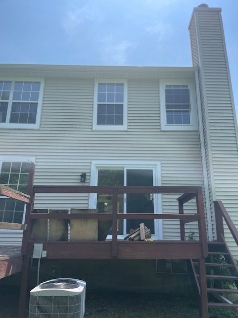 Building Photo - 647 Croft Dr