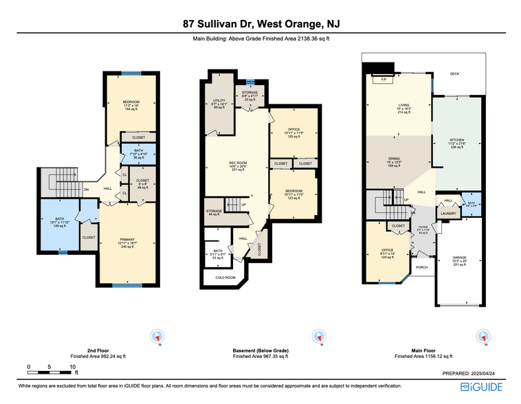 Building Photo - 87 Sullivan Dr