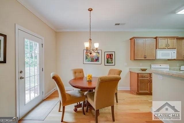 Building Photo - 1190 Brookshire Dr