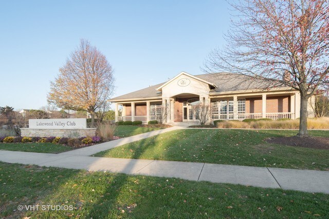 Building Photo - 2479 Frost Dr