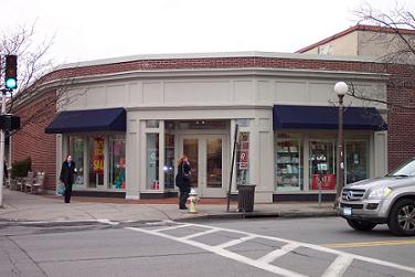 Building Photo - 120-124 Pondfield Rd