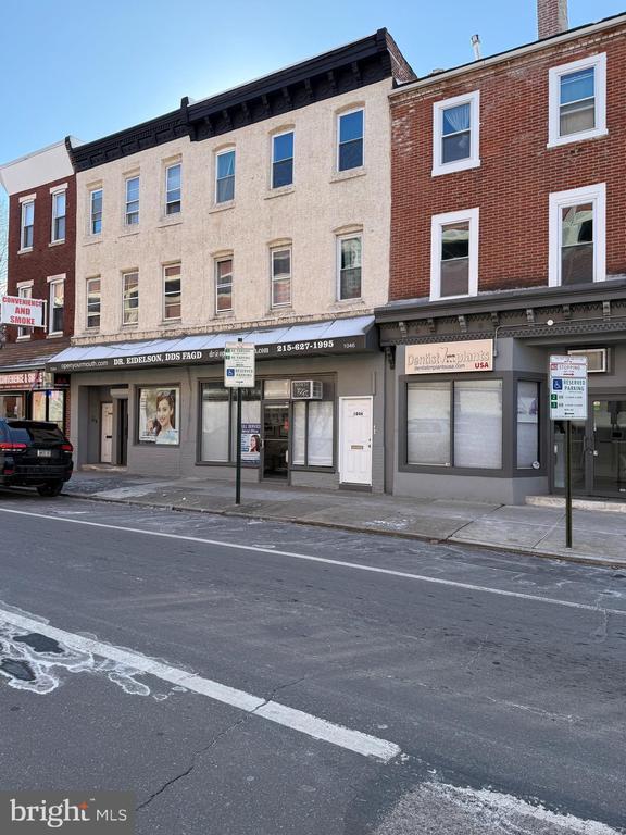 Building Photo - 1048 South St