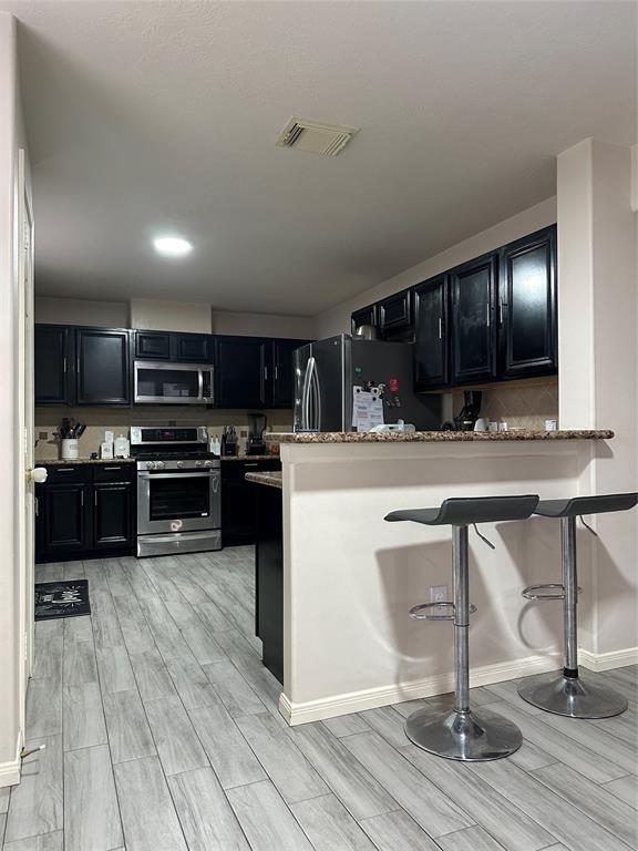 Building Photo - 17246 Cricketbriar Ct