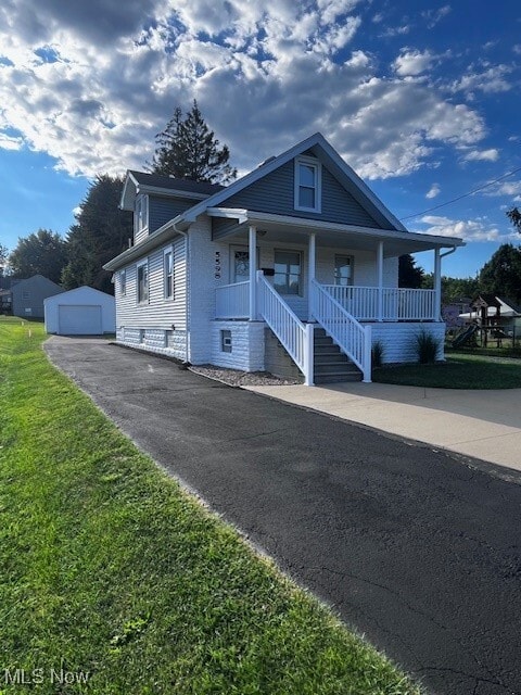 Primary Photo - 5598 South Ave