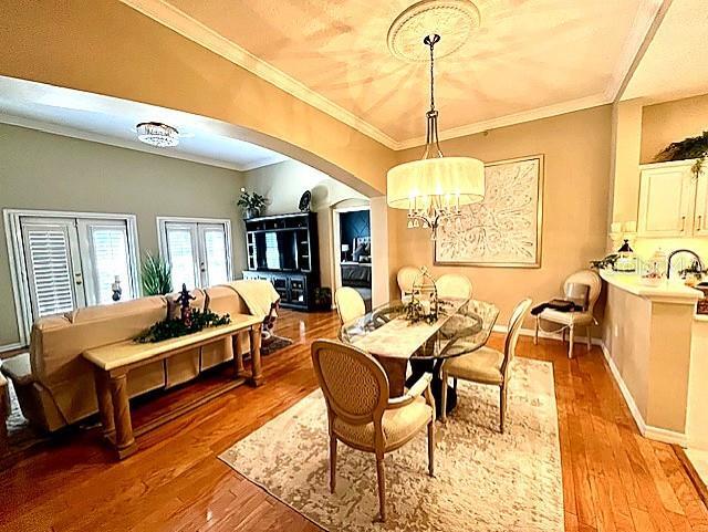 Building Photo - 901 Waterside Ln