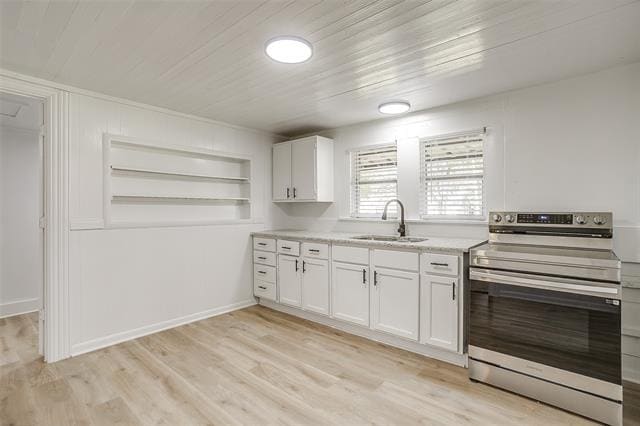 Building Photo - 707 Harrel Ave