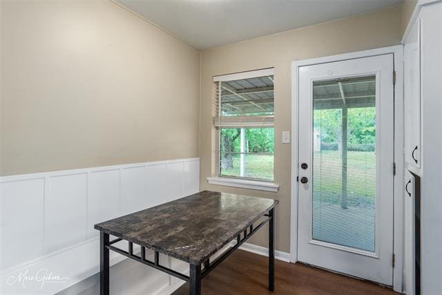 Building Photo - 11119 Woodmere Dr