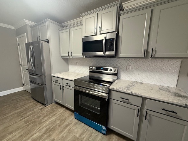 Building Photo - 1211 E Harper Ave