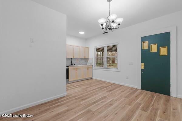 Building Photo - 424 S 22nd St