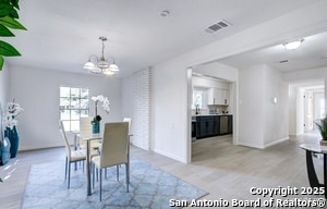 Building Photo - 258 Antrim Dr