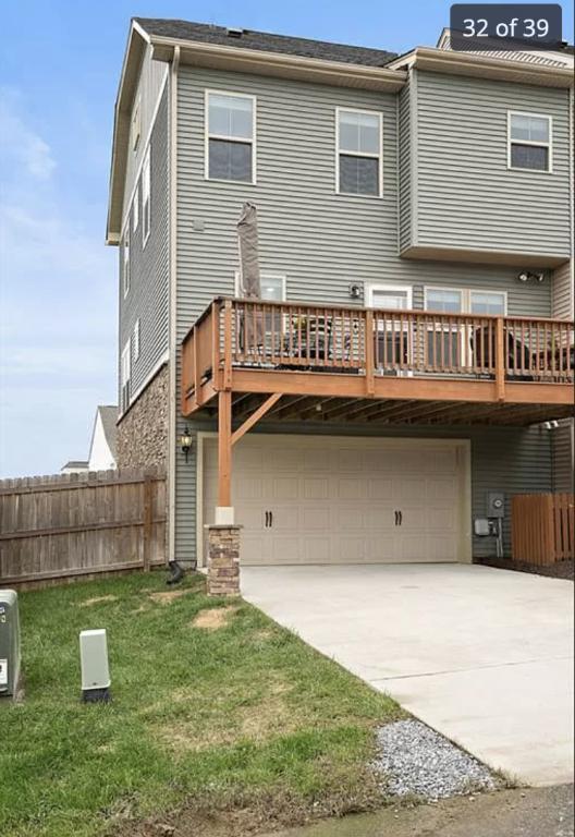 Building Photo - 16621 Gossamer Dr